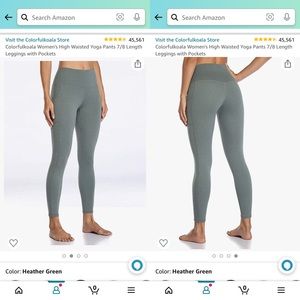 Colorful Koala Heather Green Leggings